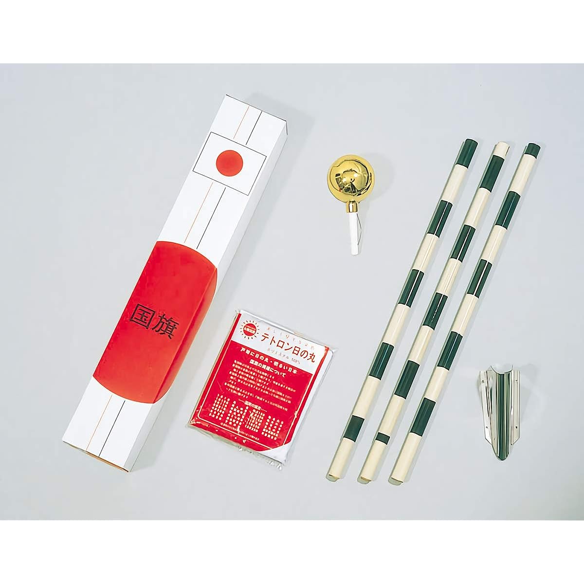 National flag set, made in Japan, set B (national flag size H70XW105cm, set of tetron, mounting hardware, gold ball, steel and wooden 3-piece pole, steel pipe with wood grain coating)