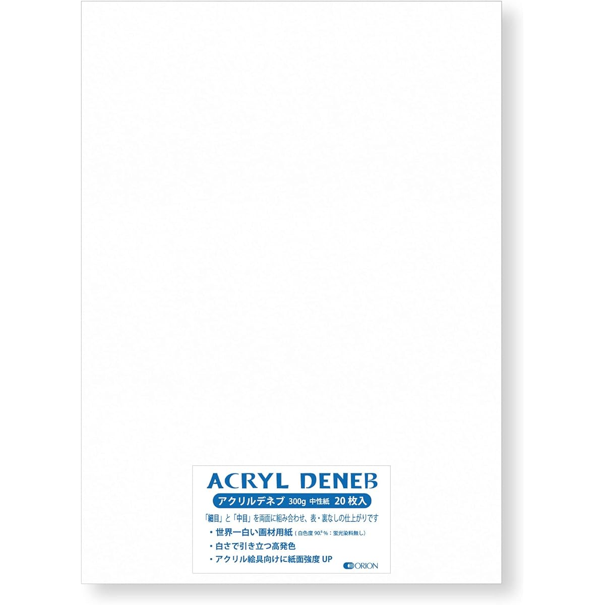 Orion Watercolor Paper Acrylic Deneb 300g 20 sheets A1 Medium/Fine double-sided specification (A1 (841mm x 594mm))