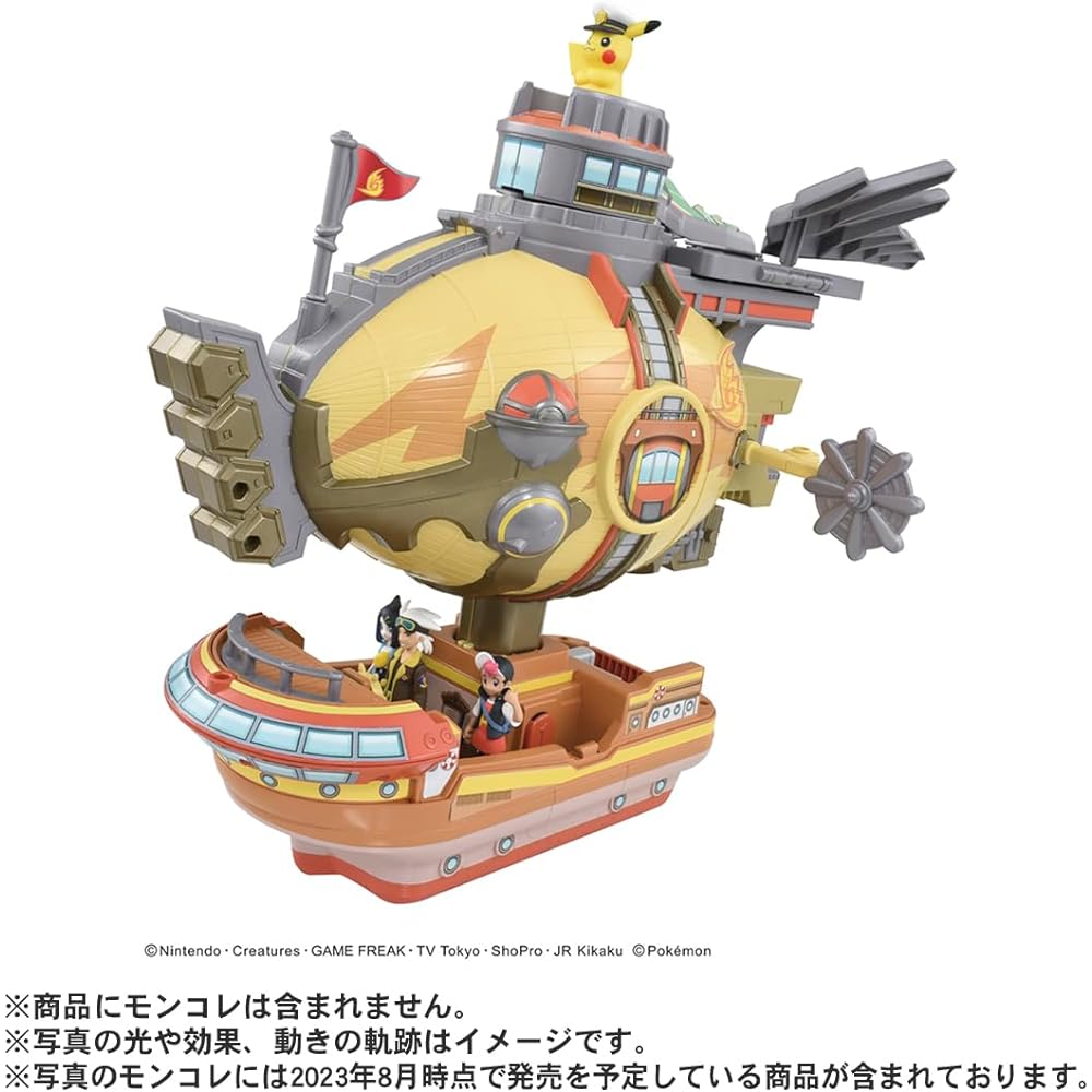 TAKARA TOMY Pokemon Monster Collection Kimimo Rising Voltechers Transformation! Brave Asagi No.
