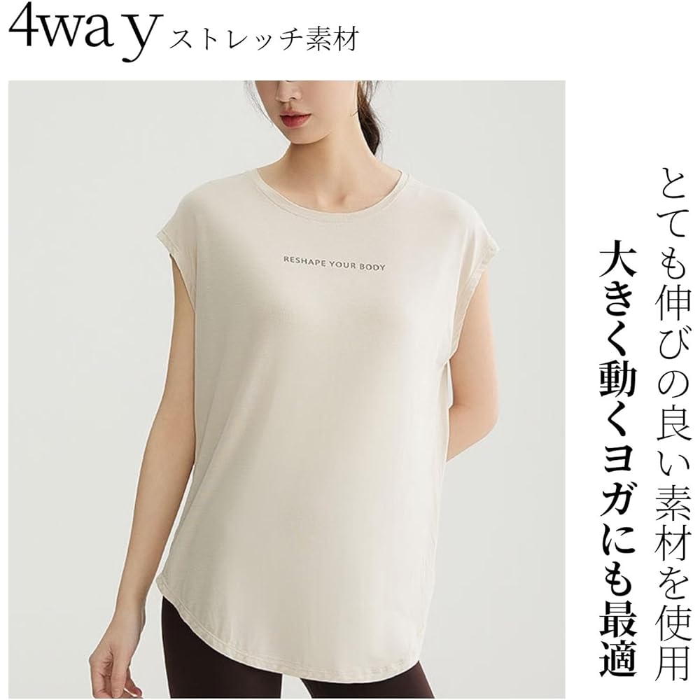 [machikaada] Yoga Wear Tops Long Length 749 Oversized Women's Fitness Wear Training Wear T-Shirt Length