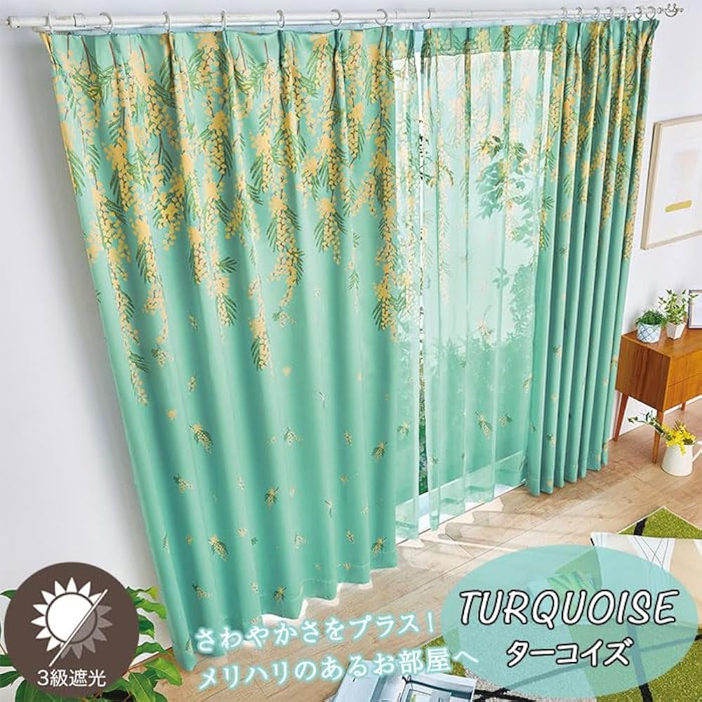 BELLUNA Patterned Curtain, Mimosa Pattern, Set of 4, Light Shade, Grade 3, Floral Print, Cover, Washable, Thick Curtain, 2 Lace Curtains, Stylish, Nordic Botanical Mimosa, Cute Design, Adjuster Hook,