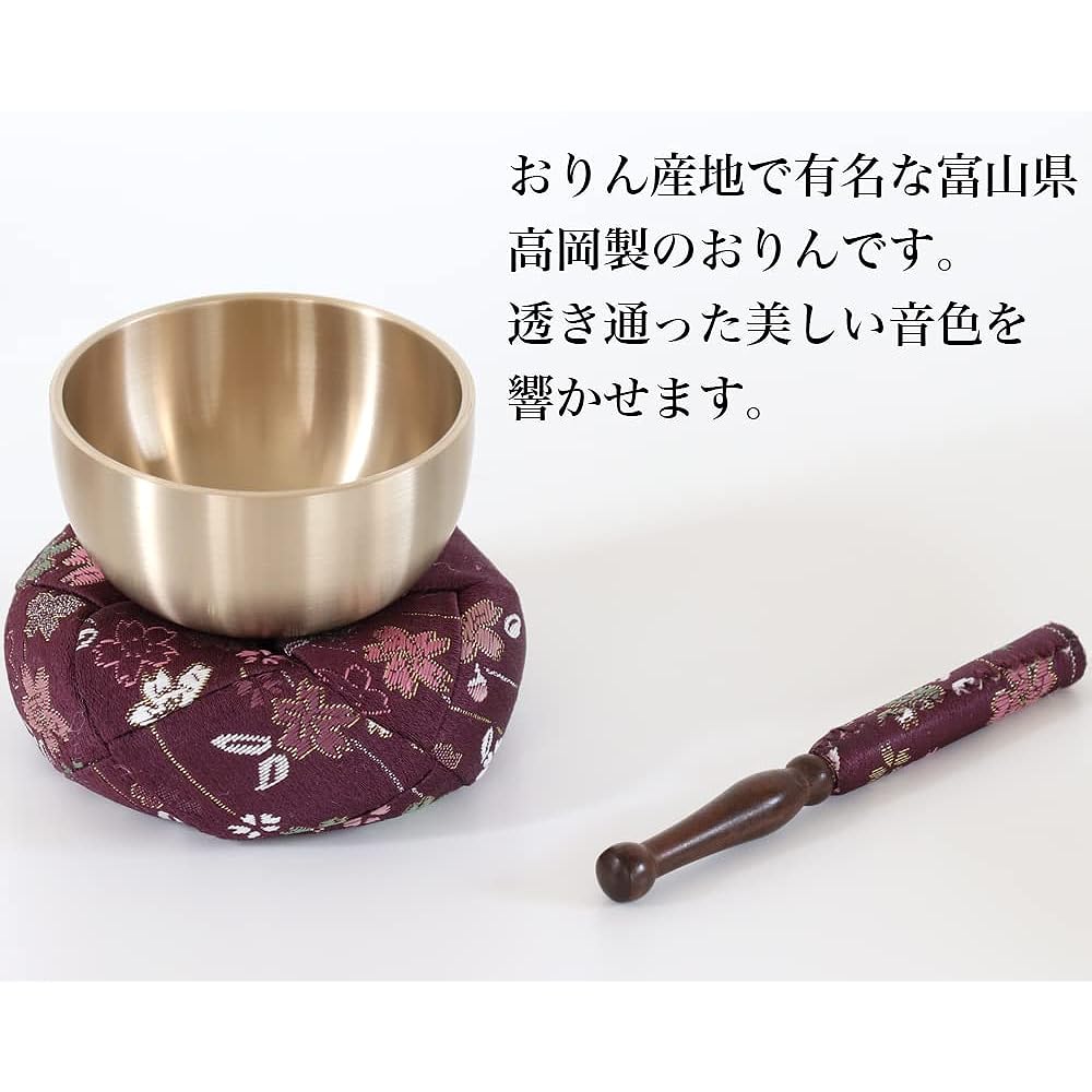 Naamukuma-chan Workshop Sakura Pattern Domestic Orin Set Orin + Linn Rod + Futon 2.8 cm (Diameter 8.5cm) 003.White Tea