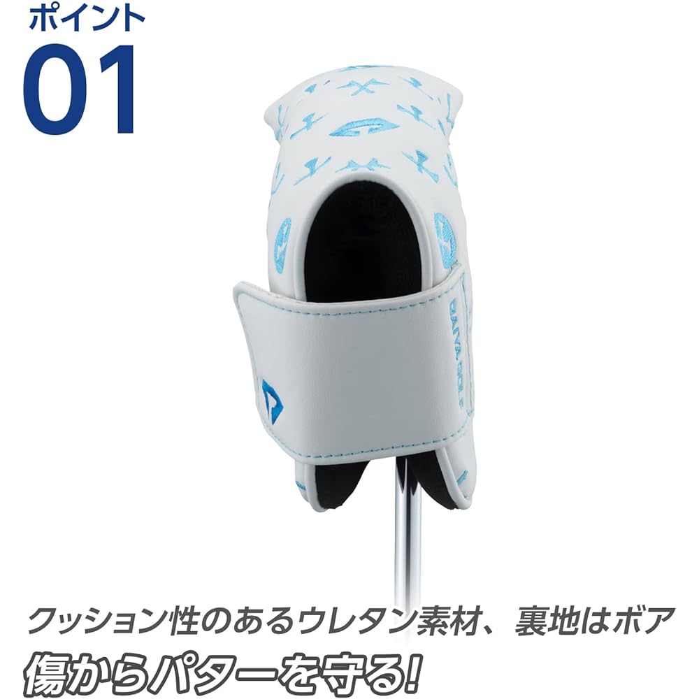 DAIYA GOLF Diamond Putter Cover for Pin Type and Mallet Type Magnetic Monogram Embroidery PU Leather
