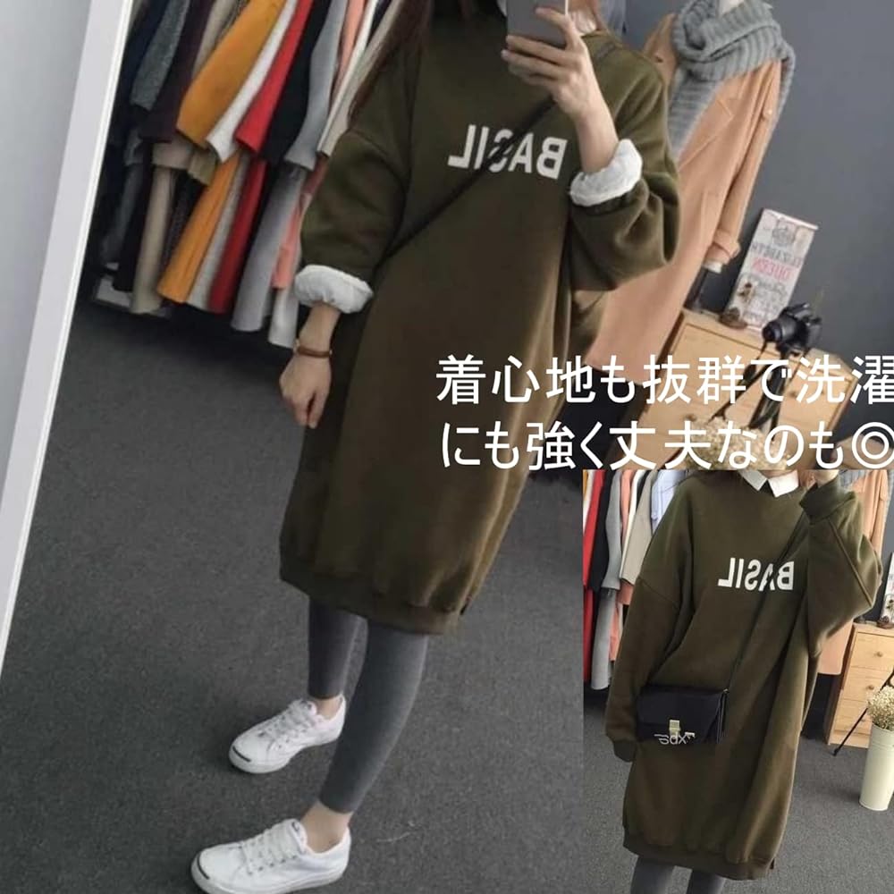 [1/2plus] [Nibun Noichi Plus] One Piece Sweatshirt Sweatshirt Front Print Back Brushed Women's