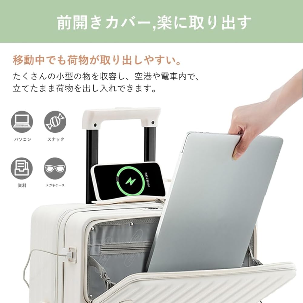 [Voxkin] Suitcase, Front-Opening Carry Case, Carry-on USB Port, Front-Opening Cover, Carry Bag, Cup Holder Included, Lightweight, Quiet, 4 Nights, 5 Days, PC+ABS Material, Ranking, Cute, Many Storage Pockets, Business Trips, School Trips, M Size, Approx.
