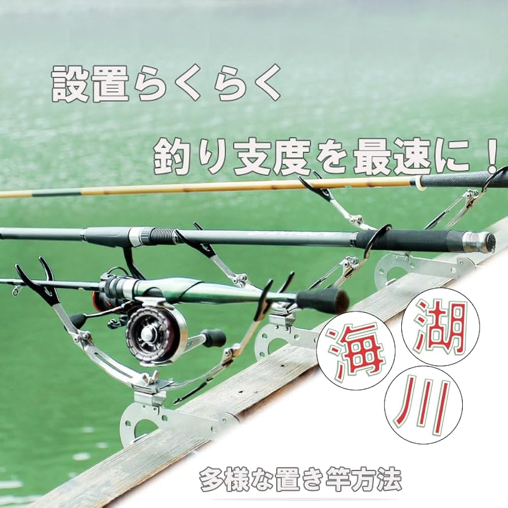 Ittano Rod Holder Rod Keeper Rod Holder Shunroku Fishing Boat Sabiki Fixed Pipe