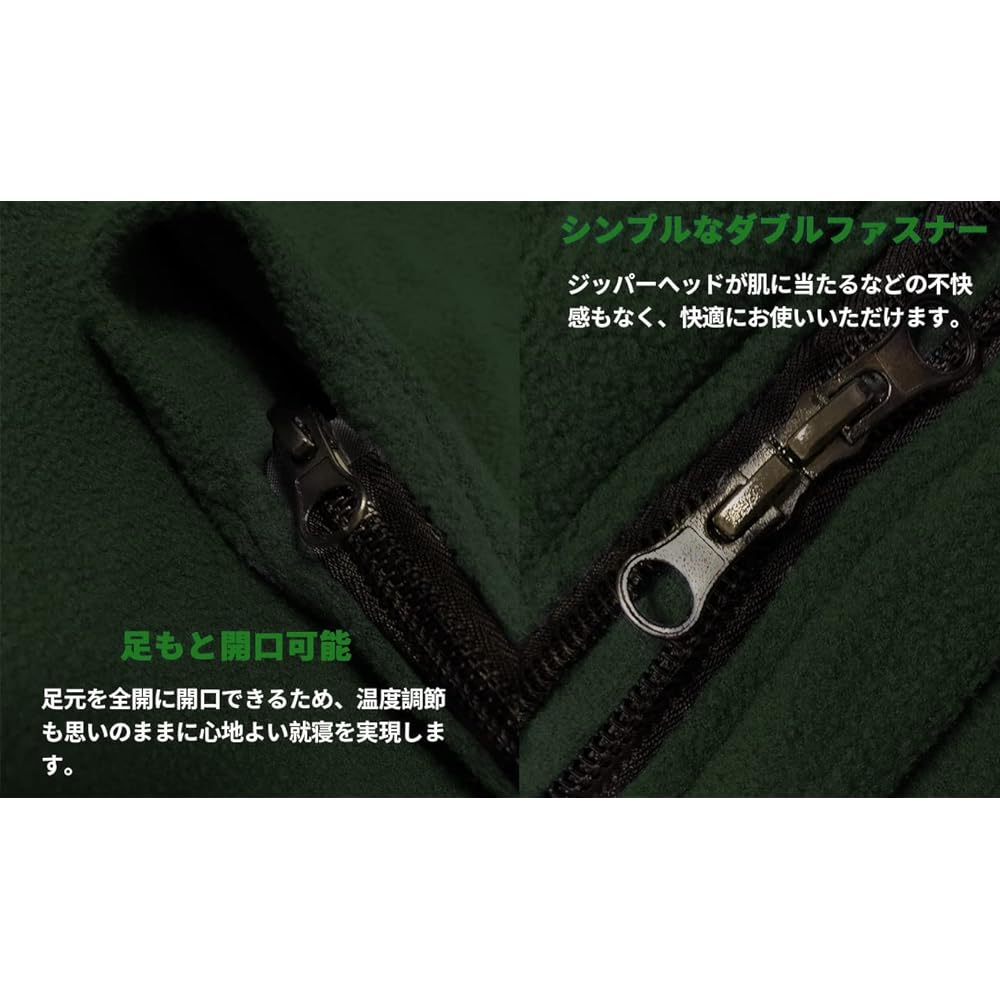 MYSTIC EARTH Sleeping Bag, Envelope Type, Inner Shruff, Fleece, Large Size, Thermal Insulation, Disaster Prevention Supplies, Blanket, Earthquake Countermeasures, Disaster Camping, Sleepovers, Multifunctional, Lap Blanket, Outdoor, Sleeping in the Car, W