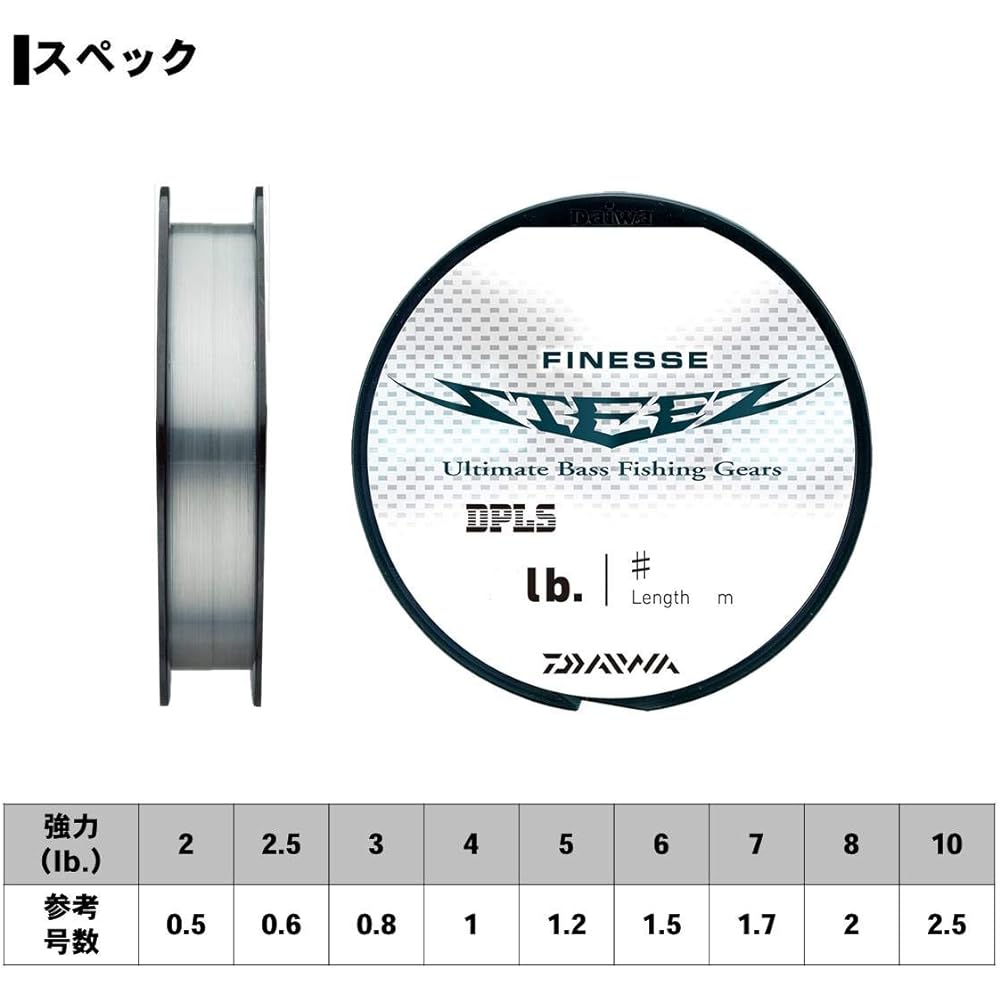DAIWA Fluoroline Steez Fluoro T-Finesse 2-10lb. 80m Natural