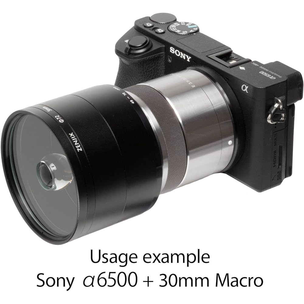 Zenjix Soratama Lensball Filter & Extension Tube Set [Cheap Set]