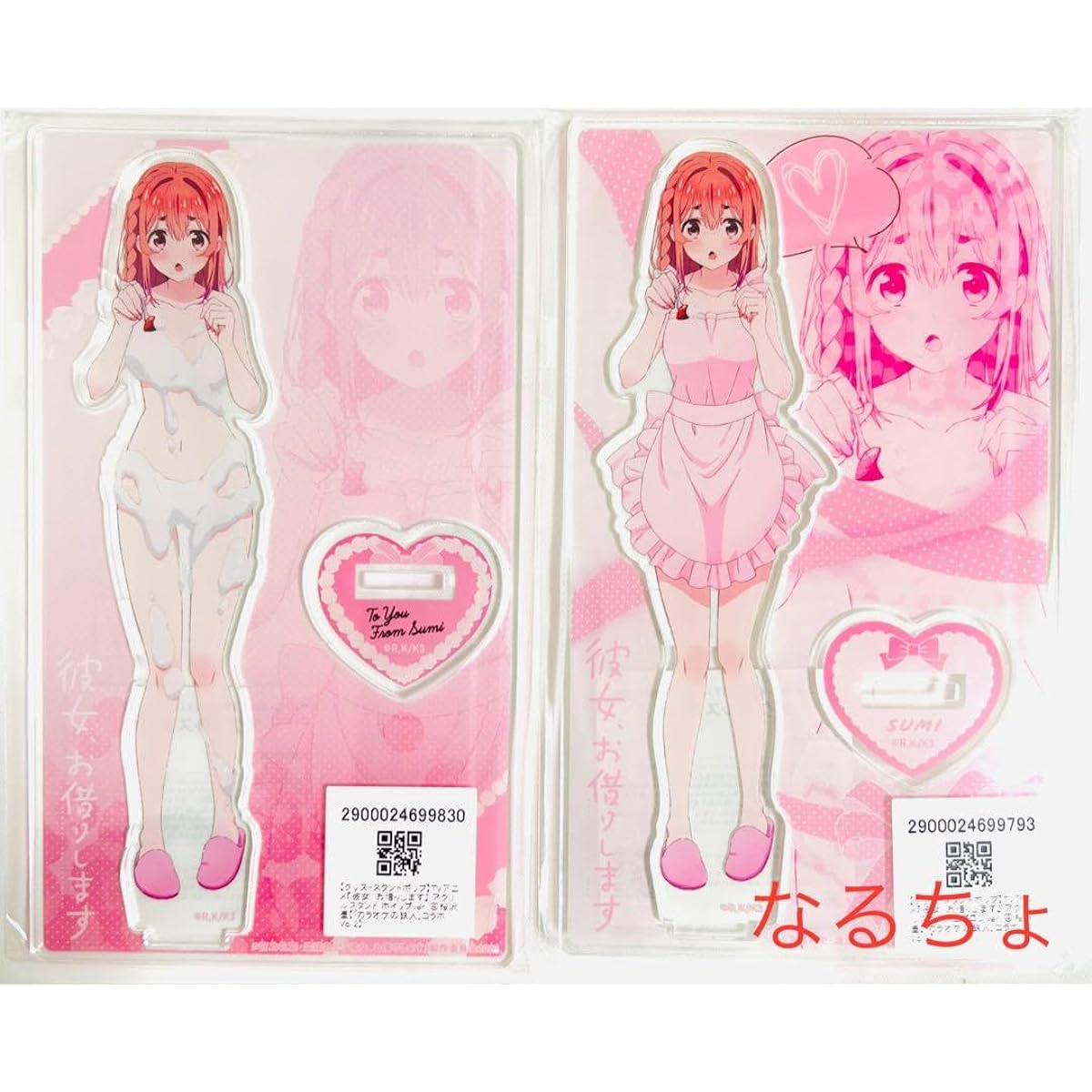 Rent-A-Girlfriend Karaoke no Tetsujin Limited Acrylic Stand Sakurazawa Sumi Whipped Ver.
