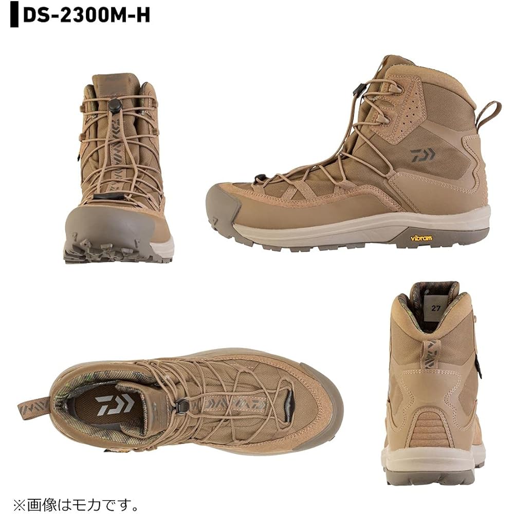 DAIWA DS-2300M Black