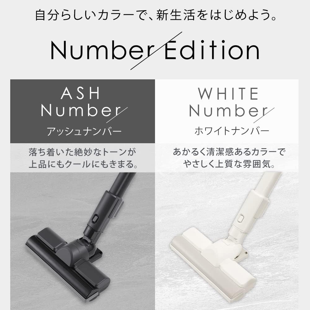IRIS OHYAMA Rechargeable Cyclone Stick Cleaner SCD-182P-HA Ash Black