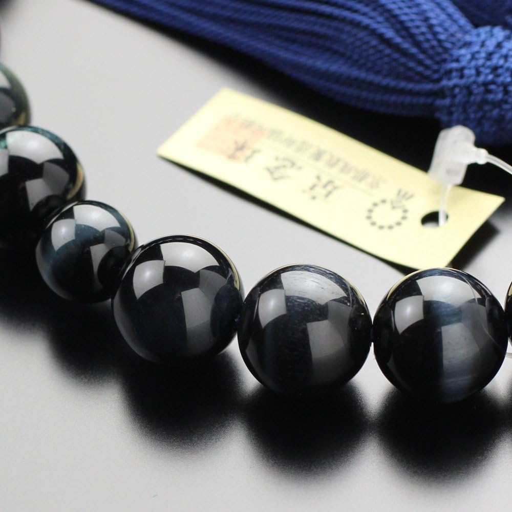 Nenju.com Prayer beads for men, 22 beads, blue tiger eye stone, pure silk tassel, Kyoto prayer beads, Hawk's eye, tiger eye 101220070 Prayer beads bag free!