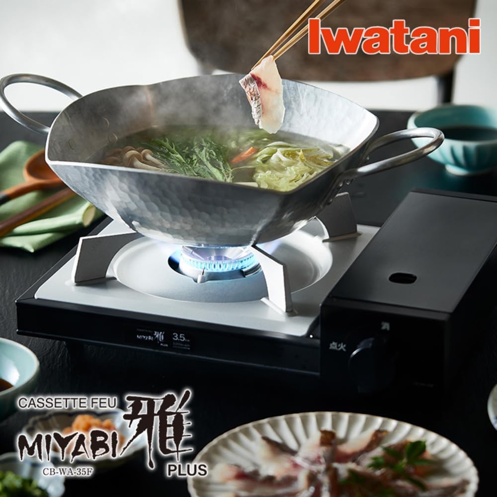 Iwatani Gas Type Cassette Stove Cassette Stove Alloy Steel Miyabi Plus Black CB-WA-35F