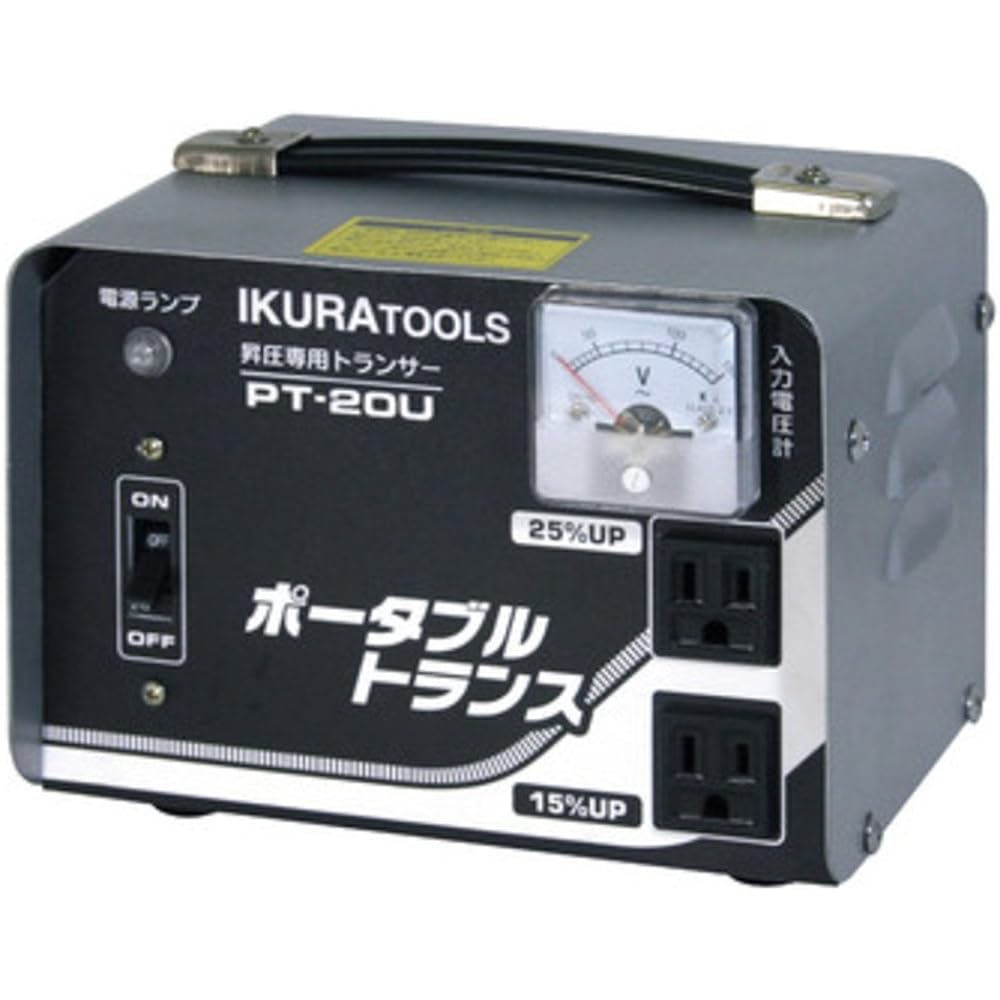 Ikura Seiki Portable Transformer PT20U Boost Only AC100V