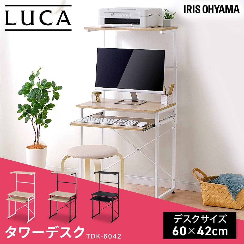 Iris Ohyama Desk Office Desk PC Desk Width 60 x Depth 42 x Height 127 cm Computer Desk Work Desk Assembly TDK-6042 Black/Black