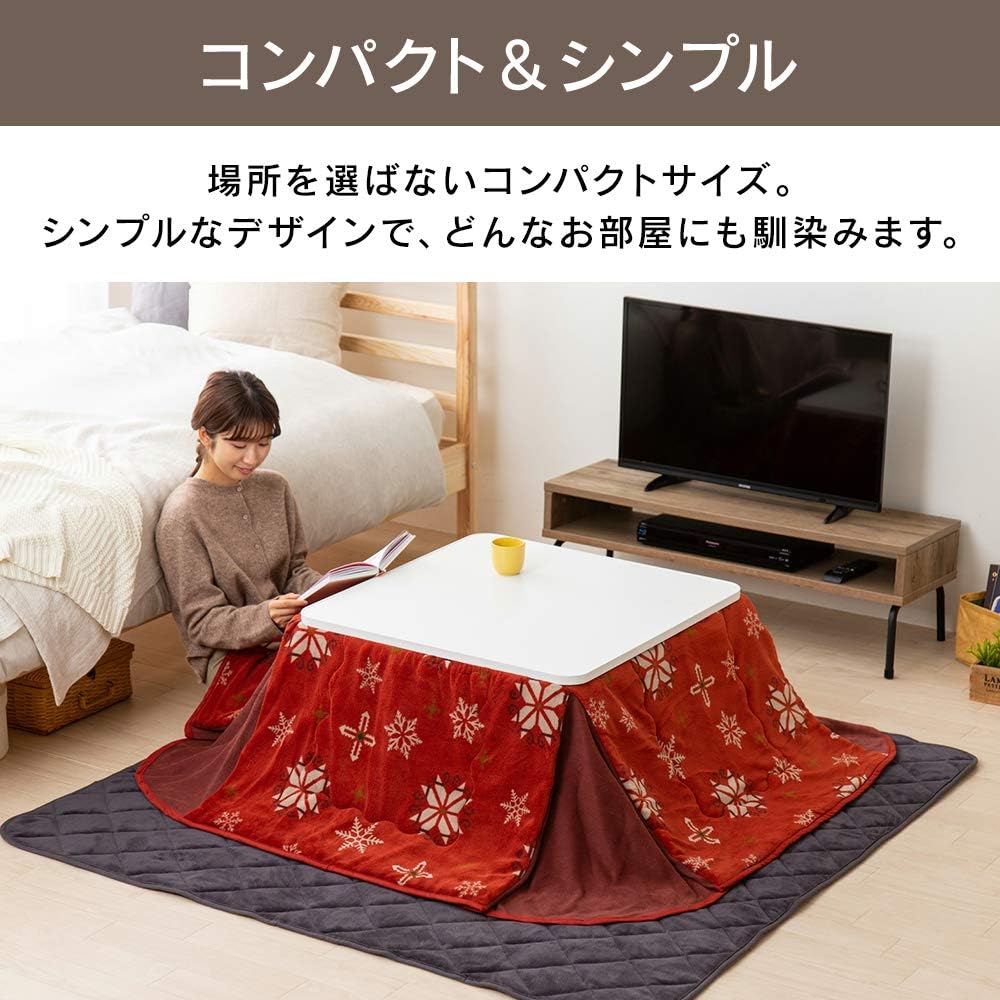 Iris Ohyama Kotatsu Table Body Square 70cm Top Casual Reversible White (Wood Grain) PKC-70S-ML