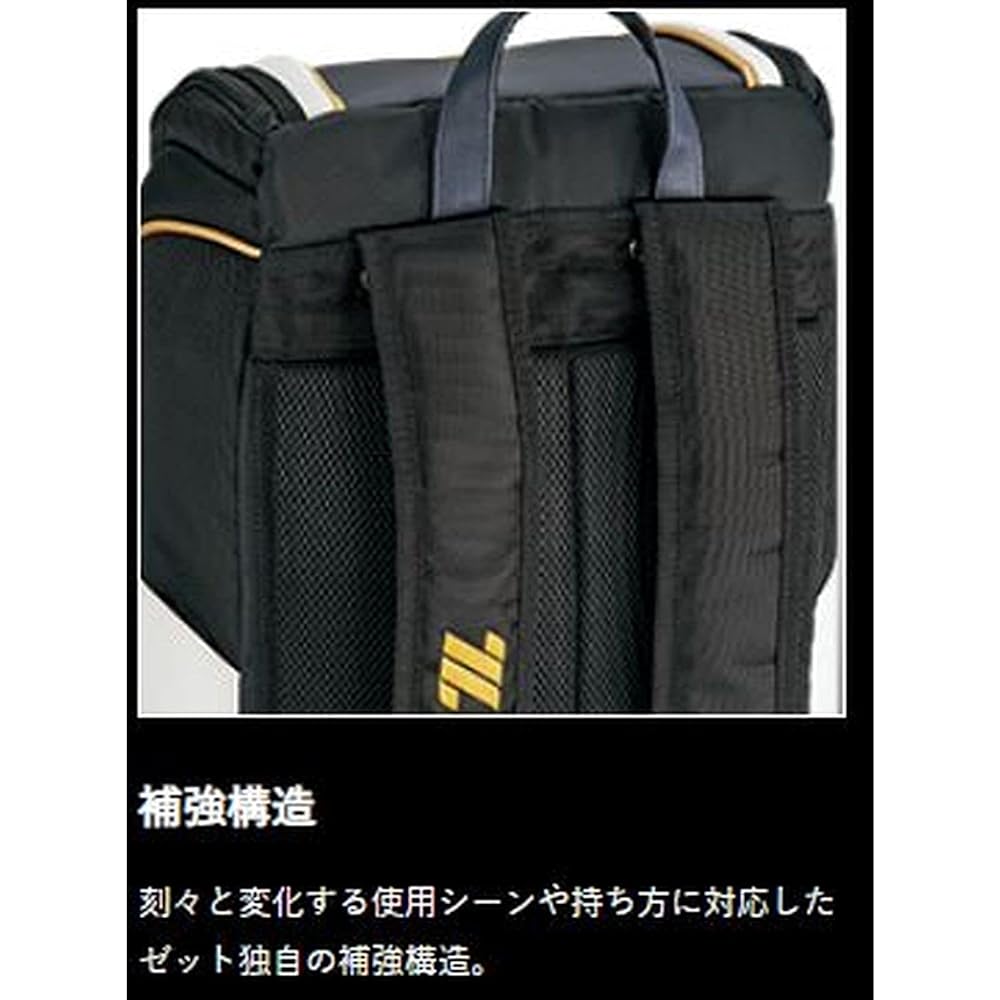 ZETT Prostatus Backpack Baseball Rucksack Daypack BAP420