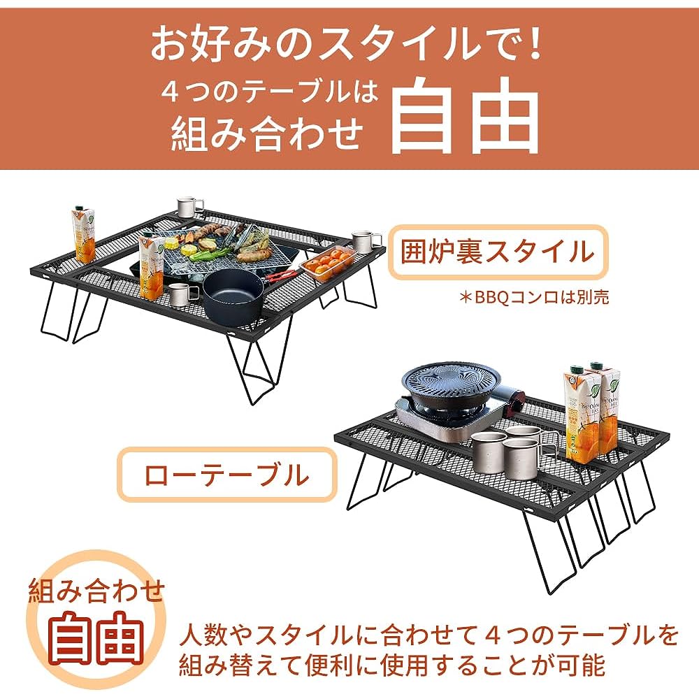 【limited! ] SOLO UP Multi Bonfire Table Barbecue Table Hearth Table Camp Fire Low Type Outdoor Cooker Stand Storage Bag Included Recombinable M-4005