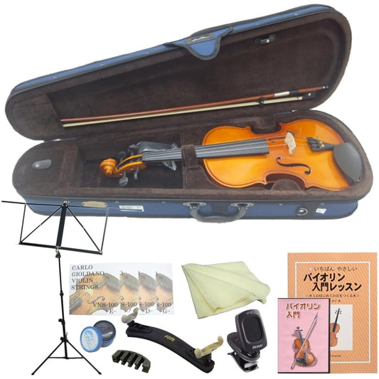 Violin set for beginners FVS-17 [12-piece set] Stentor introductory set STENTOR
