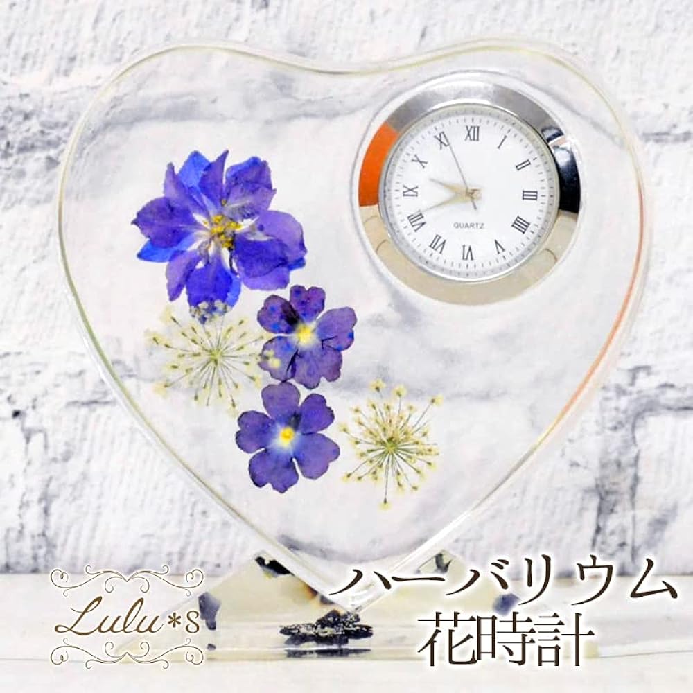 Lulu's Lulu's Herbarium Flower Clock Cute Heart-shaped Herbarium Clock Preserved Flower Dried Flower Size: Width approx. 10cm x Height approx. 11cm x Thickness approx. 3cm Heart Herbarium Clock Lulu's-1376