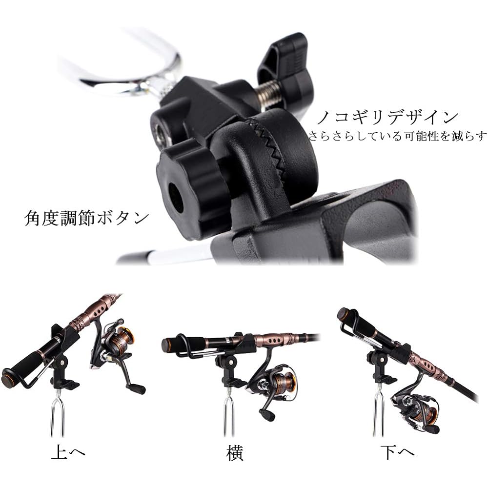 Rod Stand Fishing Bracket Fishing Rod Stand Fishing Rod Bracket Set of 2 Rod Holder Rod Holder Rotation 360 Degree Adjustable Position