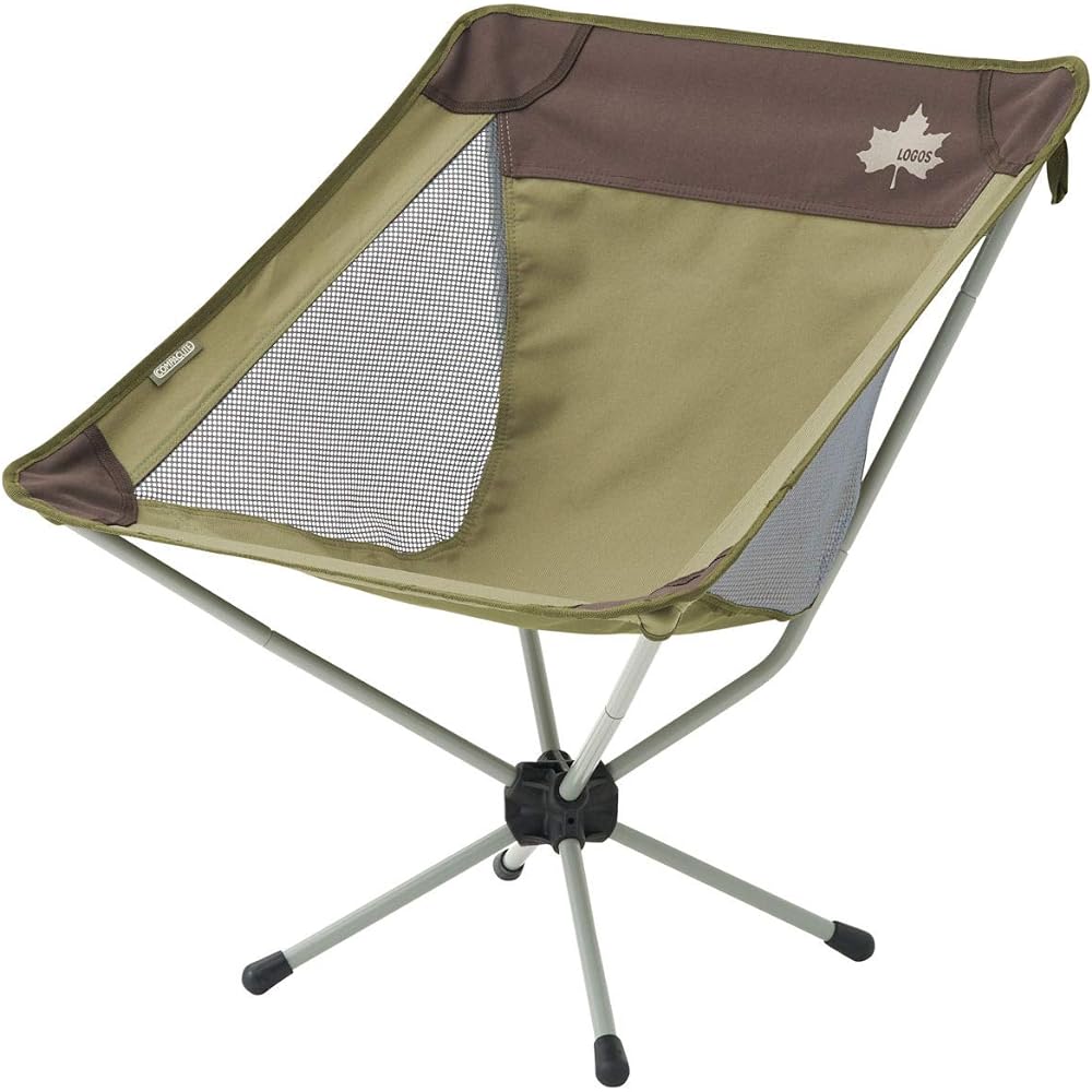 LOGOS LOGOS Life Bucket Chair (Colorful Logos)