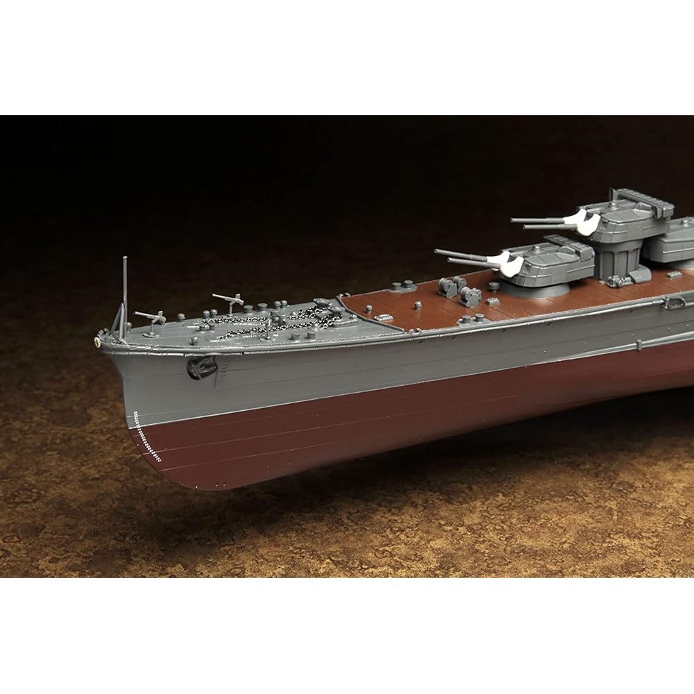 Aoshima Bunka Kyozaisha 1/350 Ironclad [Steel Ship] Heavy Cruiser Ashigara