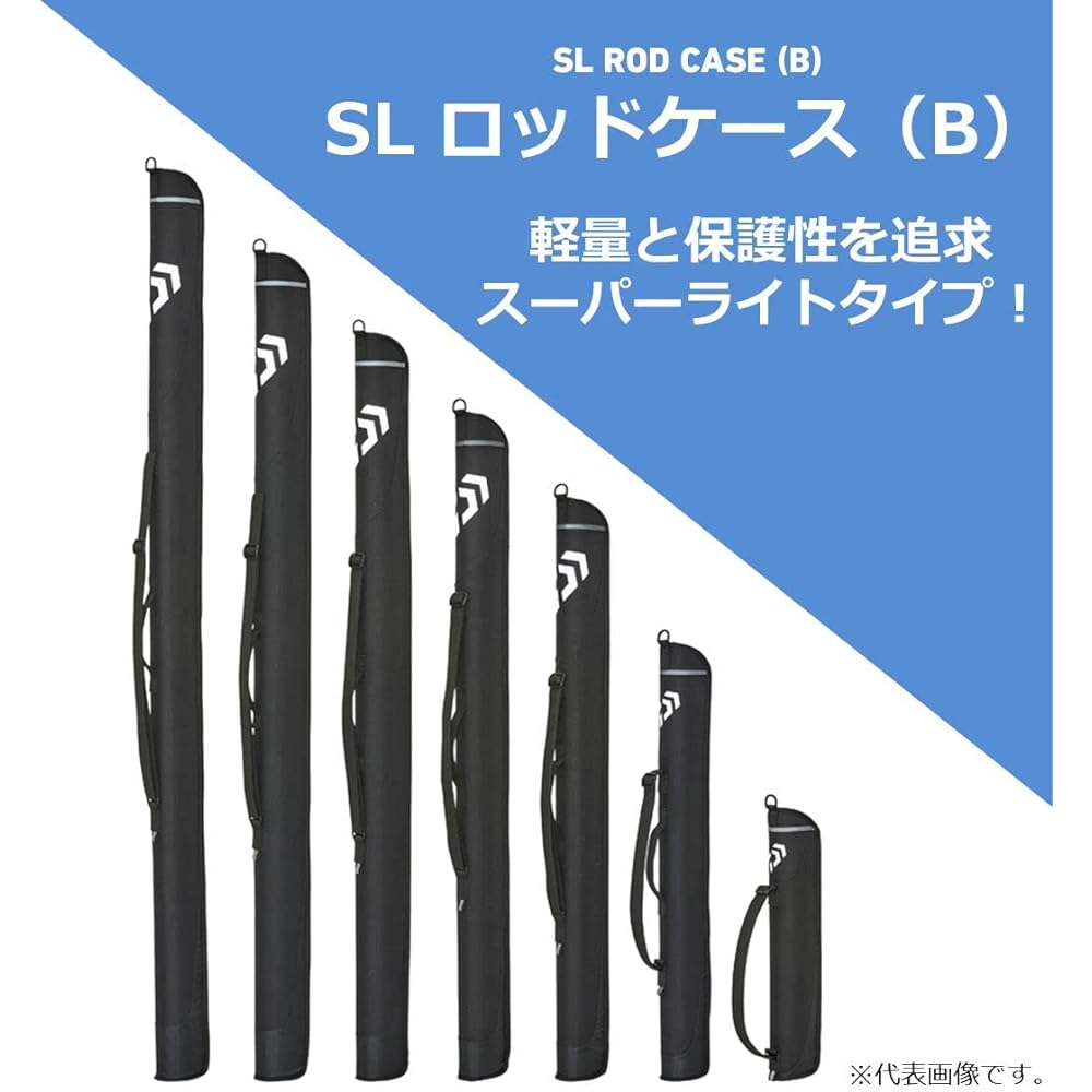 DAIWA SL rod case 52S~170S