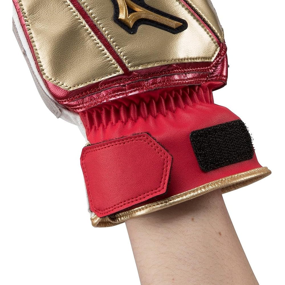 (Mizuno) MIZUNO Mizuno professional base running gloves