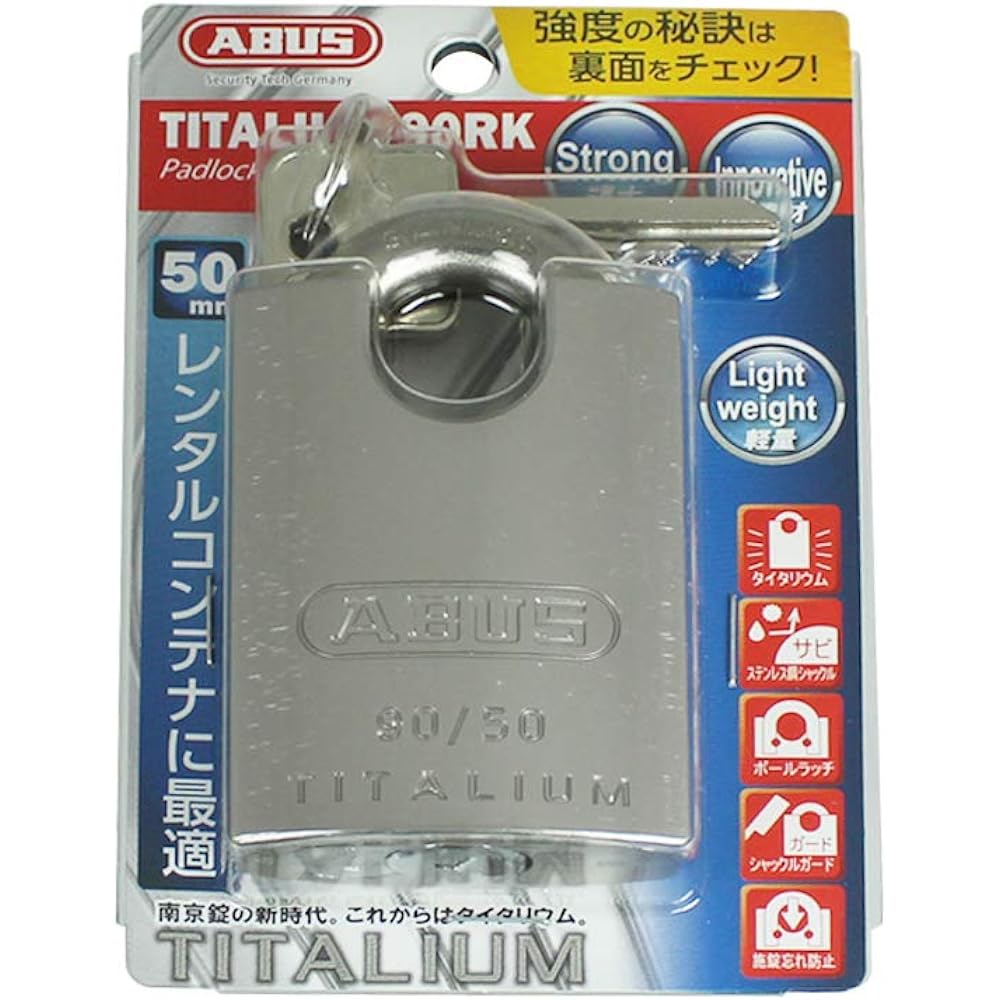 Nippon Lock Titanium Padlock 50mm 3 Keys Shackle Guard Type BP90RK