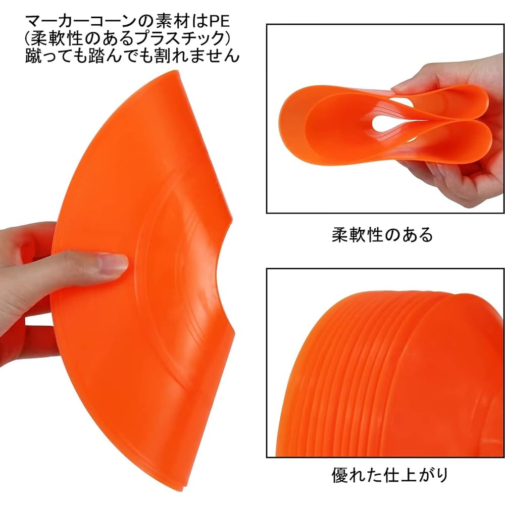 Marker cone Color cone 10/15/20/25/30/50/60 selection Training cone Disc cone Futsal equipment Dribbling marker Soccer Baseball Tennis practice cone Includes storage bag and stand