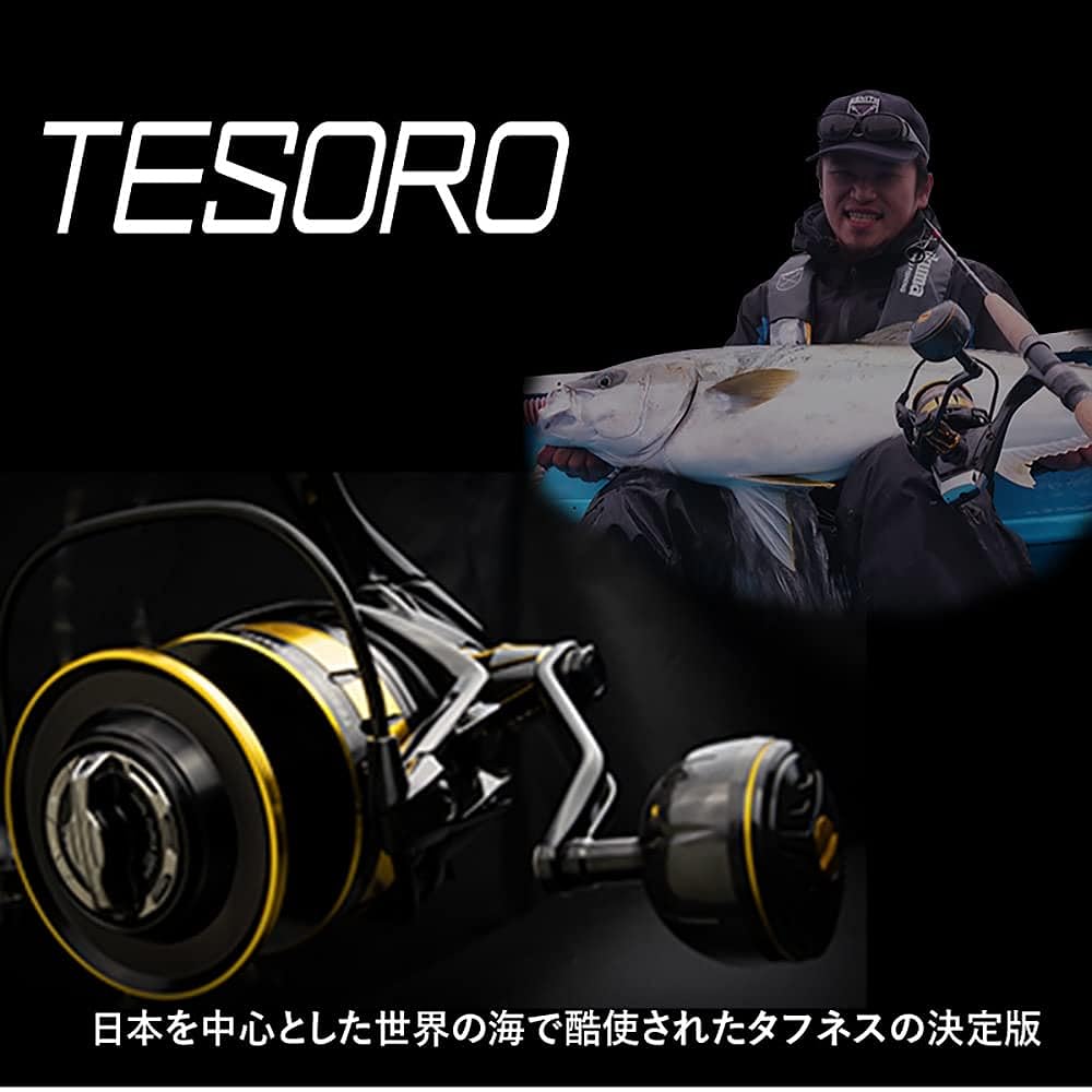 Okuma TESORO Tesoro