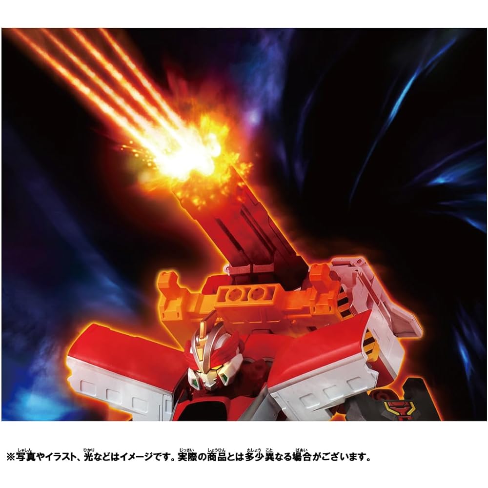 Takara Tomy Plarail Shinkalion CW E6 Komachi Top Lifter Form Train Toy Ages 3+