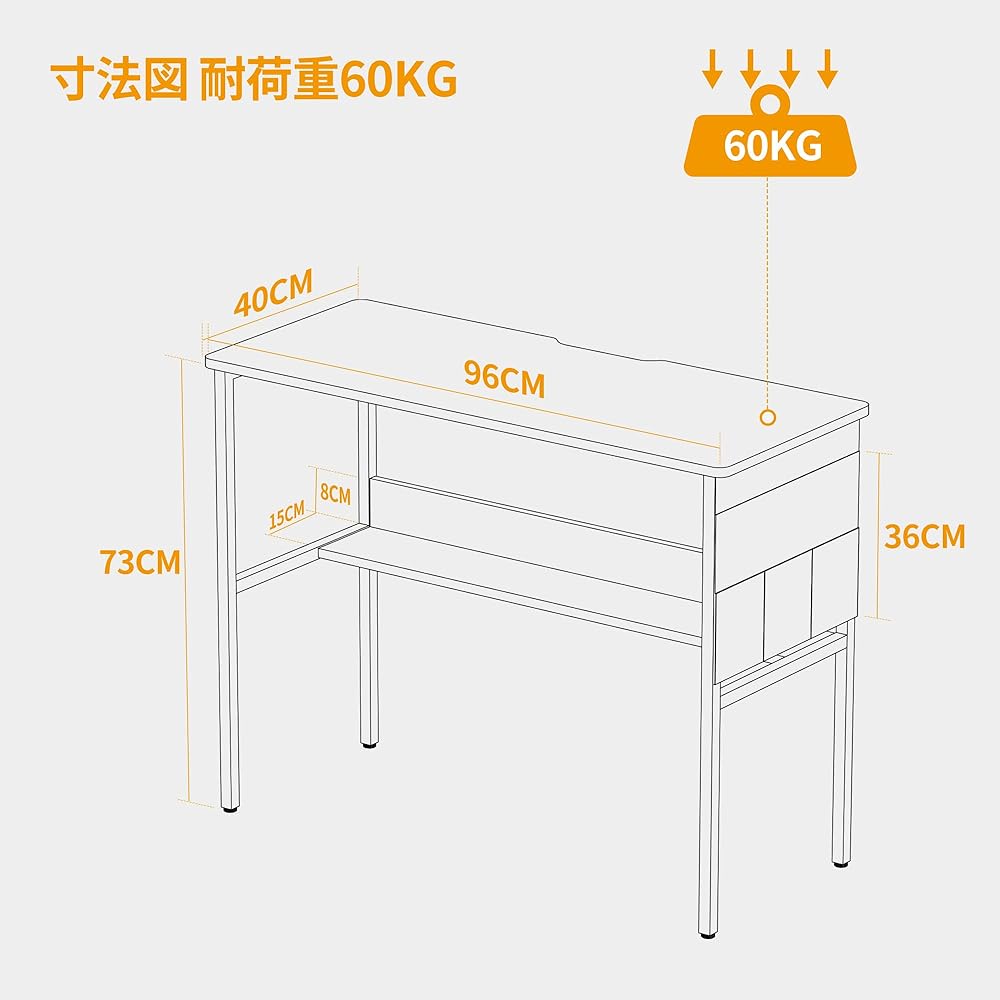 CubiCubi Desk, Width 96cm*Depth 40cm, Computer Desk, PC Desk, Gaming Desk, Telework, Box with Rack, Study Desk, Easy to Assemble, Living Alone, Storage Bag Included, Natural