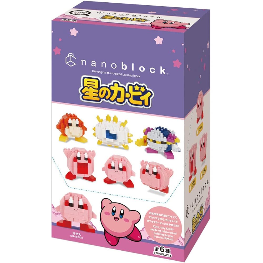 [Kawada Kirby of the Stars Mini Nano Set] Mini Nano Kirby of the Stars (BOX) NBMC_29S BOX product 1BOX = 6 pieces, total 6 types + Mini Nano Kirby of the Stars vol.2 (BOX) NBMC_46S1BOX = 6 pieces, total 6 types