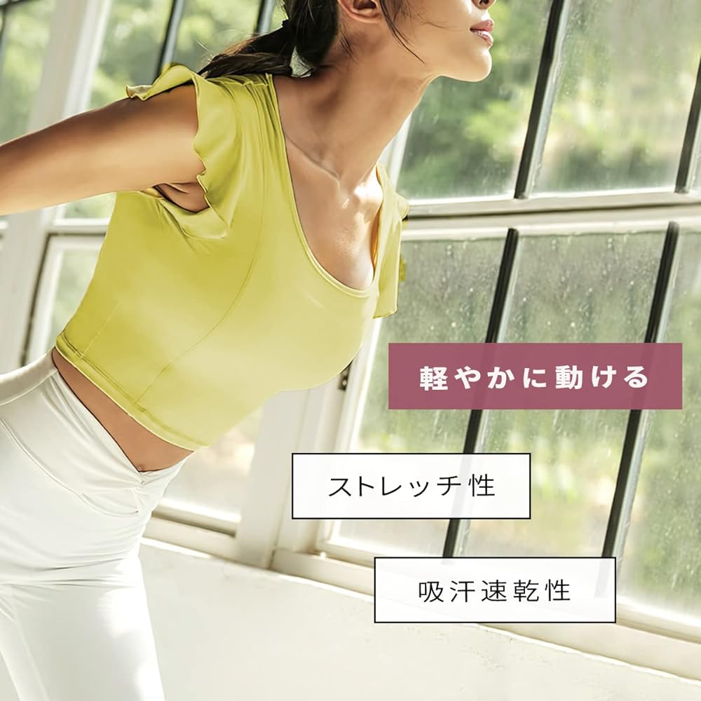 [VeroMan] Women's Yoga Wear T-Shirt, Short Sleeve, Ruffles, Short Length, Stylish, Yoga, Ballet ppi-ssd13