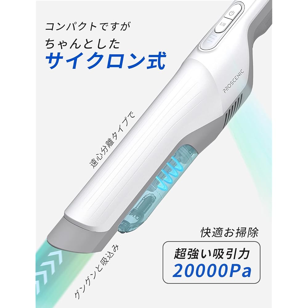 Vacuum Cleaner, Cordless & Lightweight 20,000 Kpa Strong Suction & 20,000 Kpa Vacuum Cleaner, 100W Vacuum Cleaner, Cyclone, Living Alone, 4-Way, Handy, Powerful, Charging Base Storage, PSE Certified,