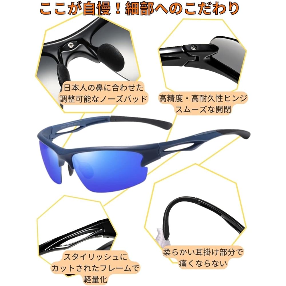 [LIBRES] Libres Polarized Sunglasses Sports Sunglasses Outdoor UV400 UV Protection UV Protection Reflected Light Ultra Light Cycling Running Golf Fishing Driving Japanese Design Product