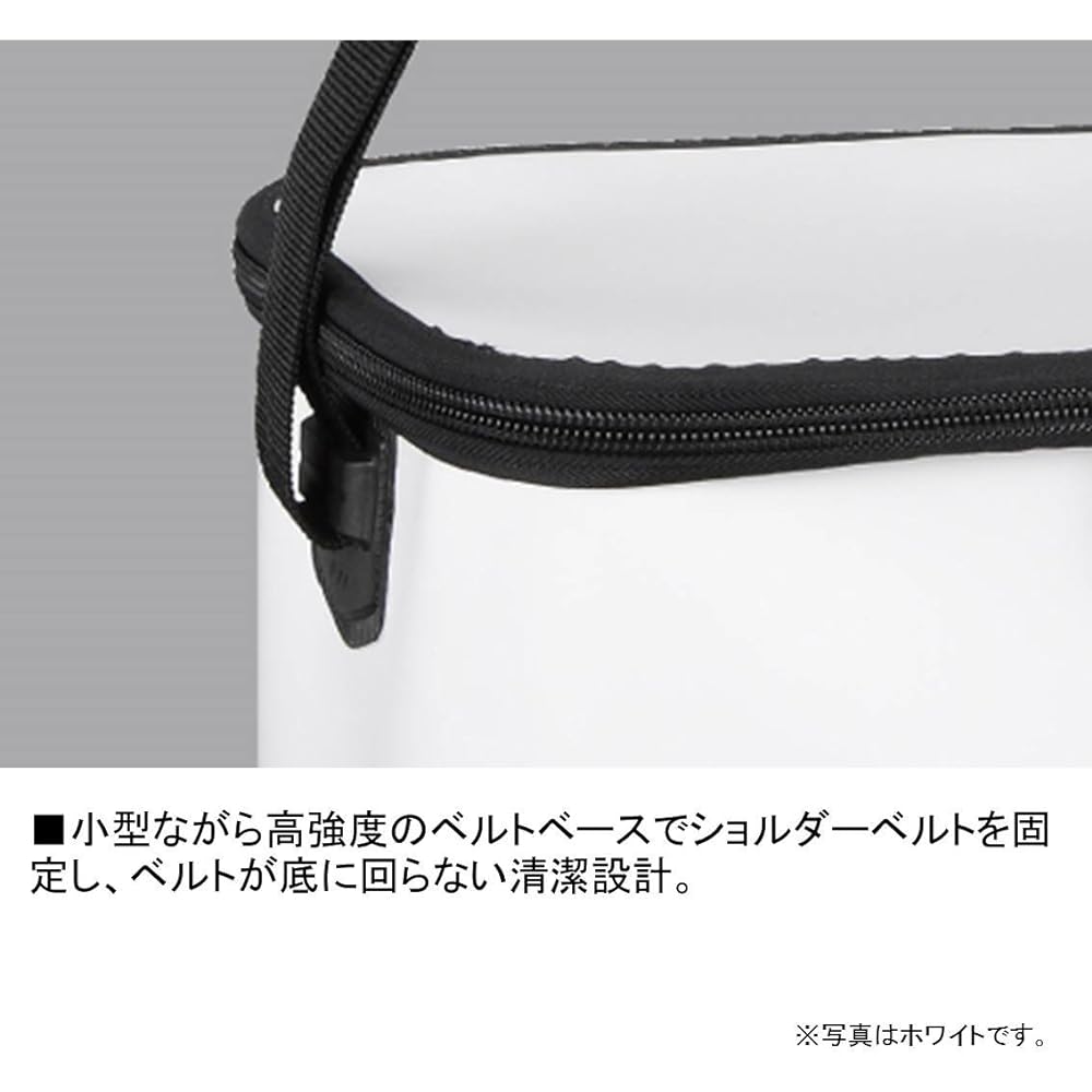 DAIWA Isobakkan (J) Handle/Shoulder 33cm~45cm Various