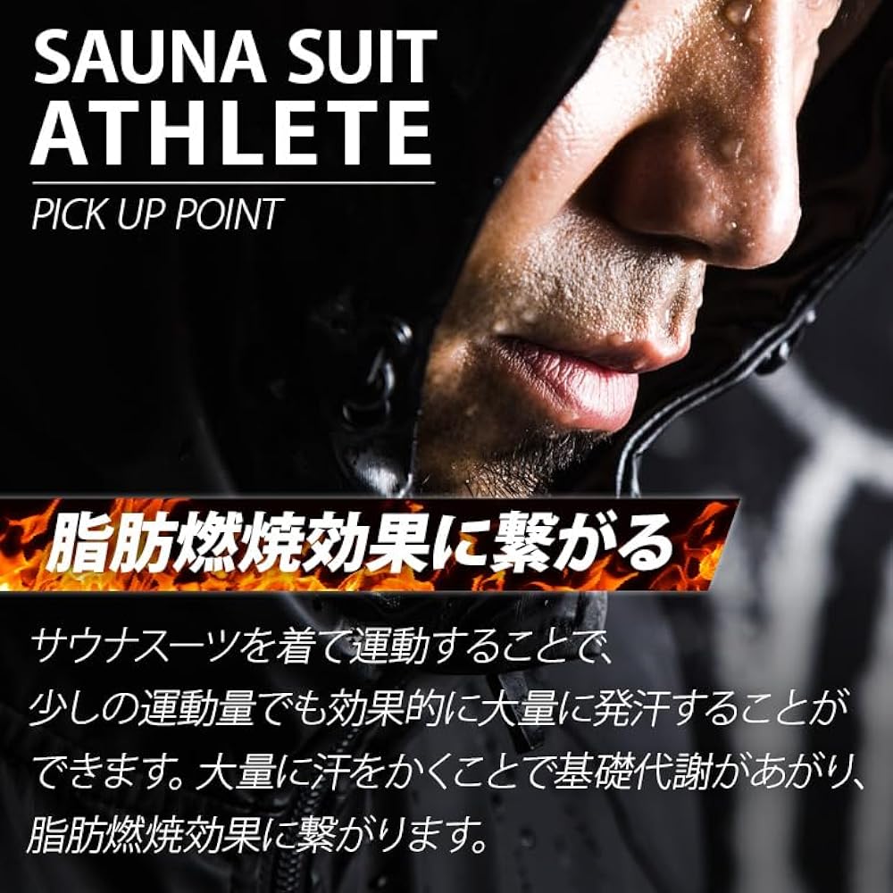 [BODYMAKER] [BURN-SUIT] Sauna suit athlete set-up suit boxing training running walking detox hot yoga slimming jogging fat burning sauna suit weight loss sweating diet unisex warm-up suit top and bottom set set-up