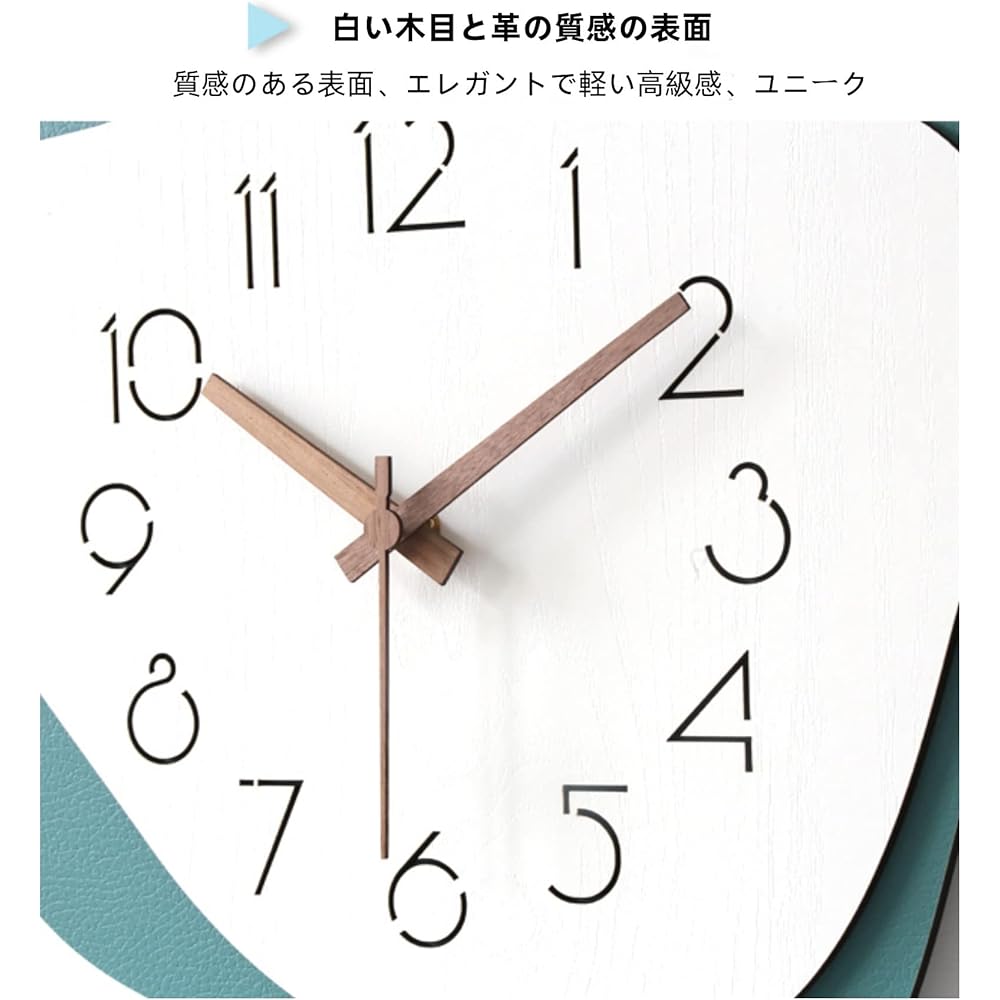 TanKoons Wall Clock, Pop, Ornate, Wall Clock, Scandinavian, Stylish, Silent, Wooden Dial, Skeleton, Large Numbers, Easy to Read, Living Room, Entrance, High Quality, Wall Clock, Gift, School Celebration Interior, Stylish Wall Clock (Green)