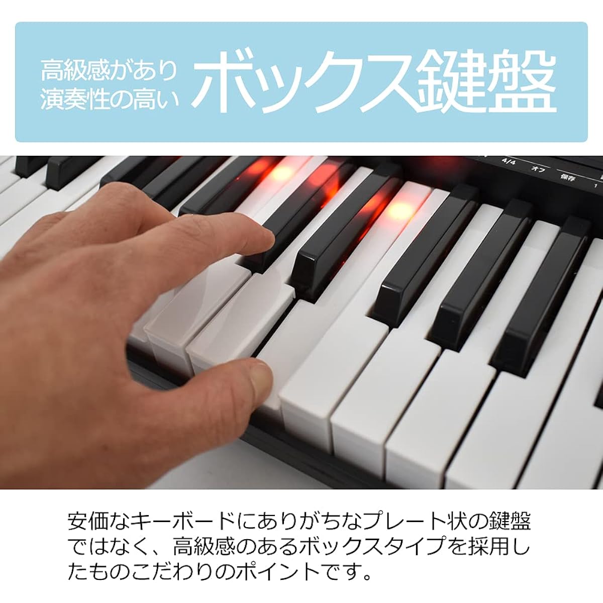 TORTE Optical keyboard 61 keys Japanese notation 300 voices Lightweight slim design For beginners TLDK-61/BK (music stand/power adapter/microphone included) Black