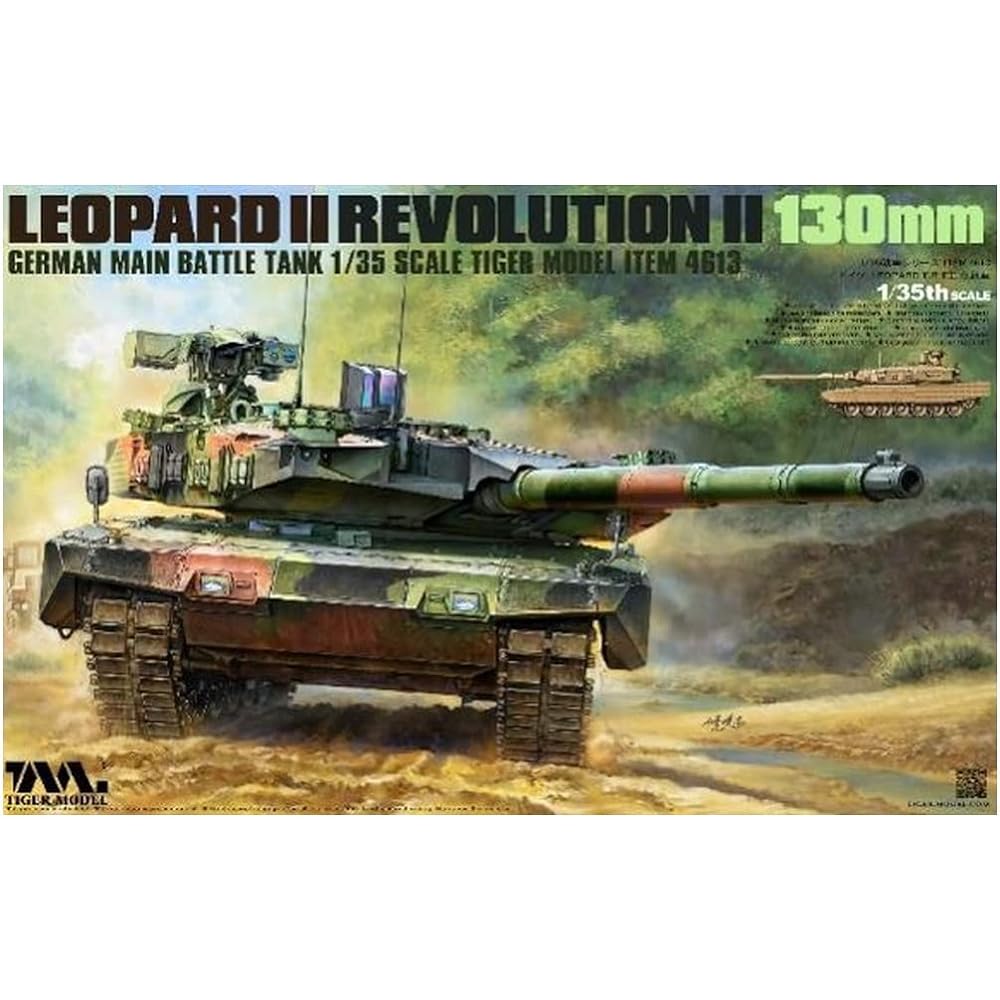 Tiger Model 1/35 Leopard 2 Revolution 2 130mm Gun Plastic Model TML4613