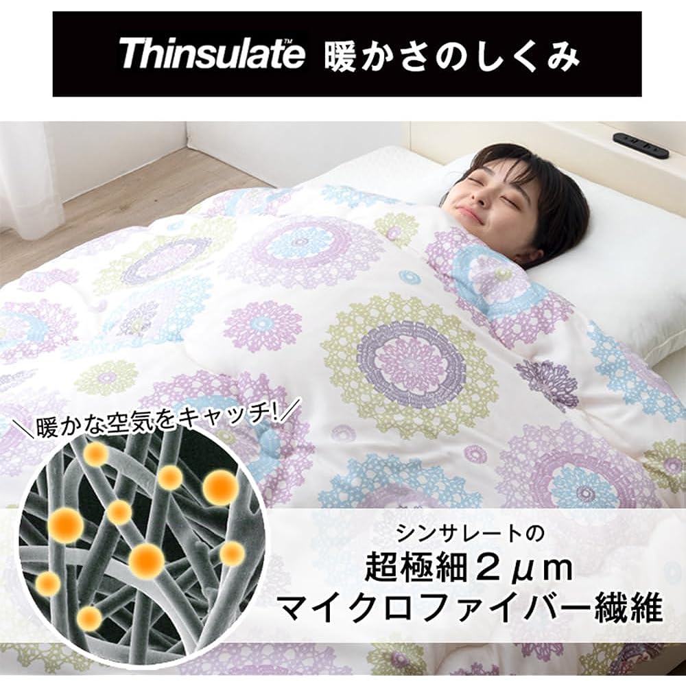 Tansu no Gen Comforter, Single, Made in Japan, Washable [Twice the heat retention power of feathers! ] Thinsulate All-over Teijin Mighty Top II ECO Anti-mite Antibacterial Odor Resistant Generic 10119073 (87107)