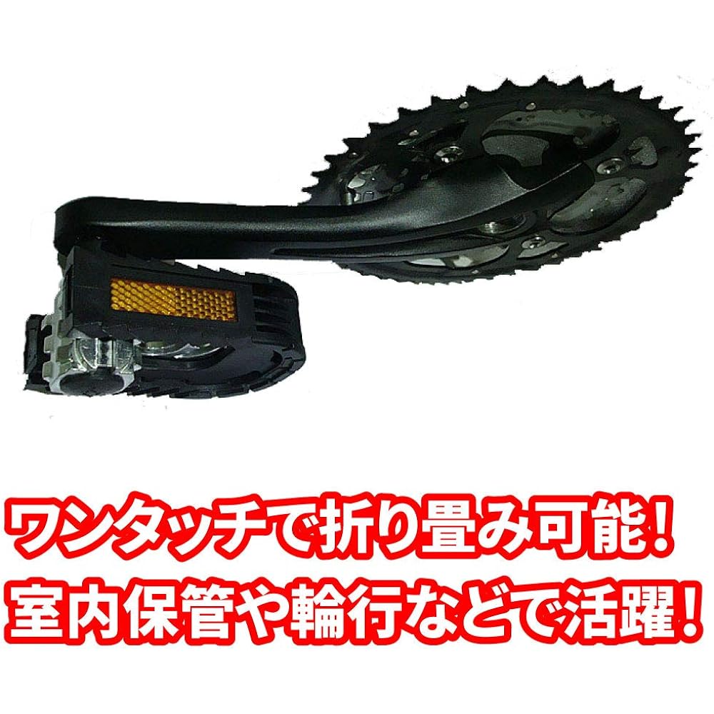 morytrade Bicycle Folding Pedal Mini Velo Bicycle Parts Folding