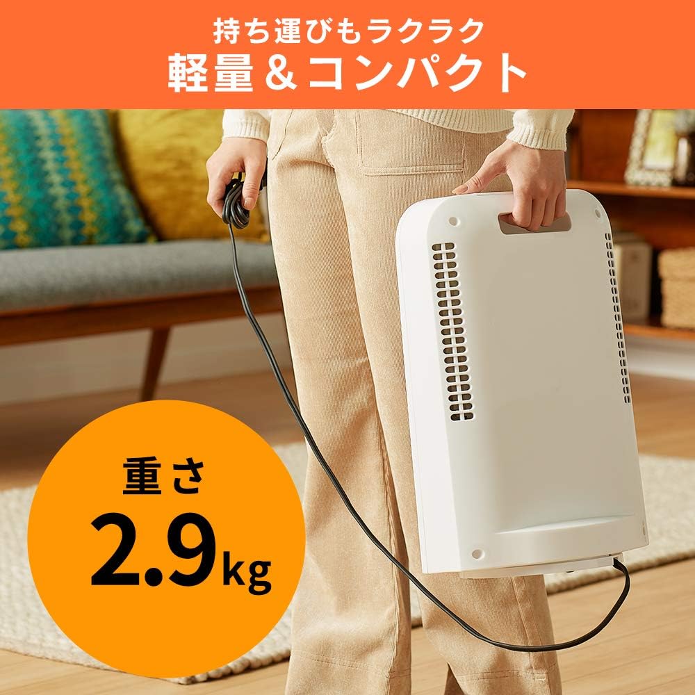 Iris Ohyama Heater Ceramic Fan Heater Swing Type Quick Heating Large Air Volume Turbo Heat No Human Sensor Automatic OFF (3h) 1200W ~8 Tatami Microcomputer Type Width 26 x Height 41 x Depth 18cm CH-12TDSW1-H Gray