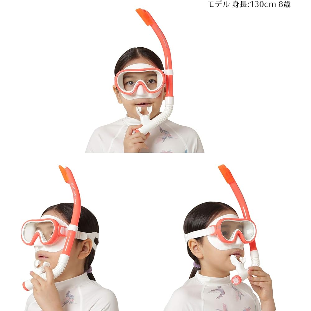REEF TOURER Snorkeling Snorkel Mask for Children, 2-Piece Set, Made of Silicone, Ages 4-9 RC0205