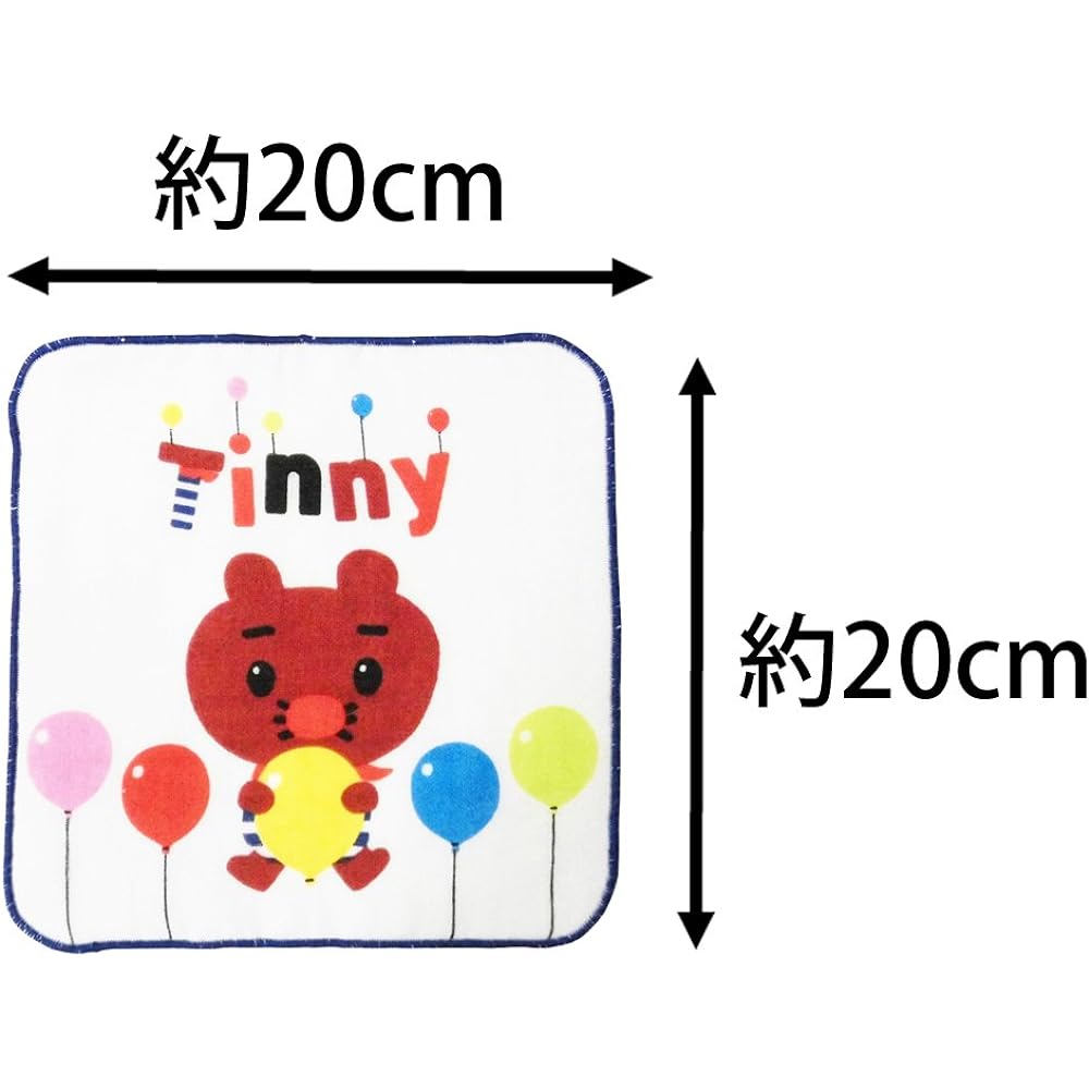 Balloon Tiny Handkerchief Towel (Print) Set of 10 TTN1209