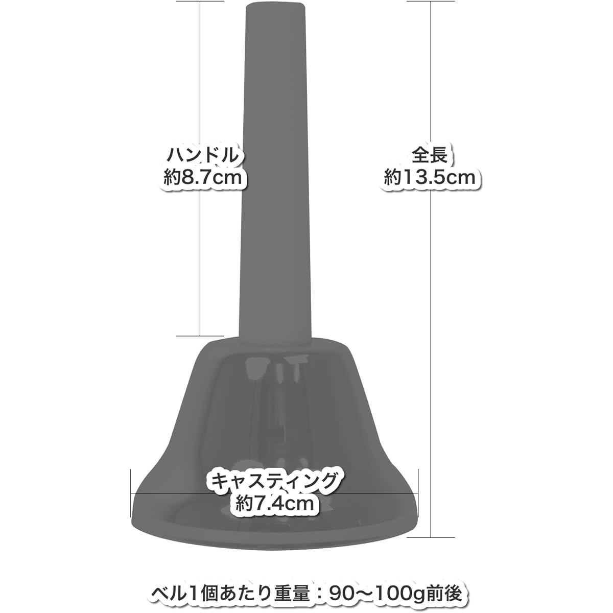 KC Music Bell (Hand Bell) 23 Sound Set MB-23K/C Copper